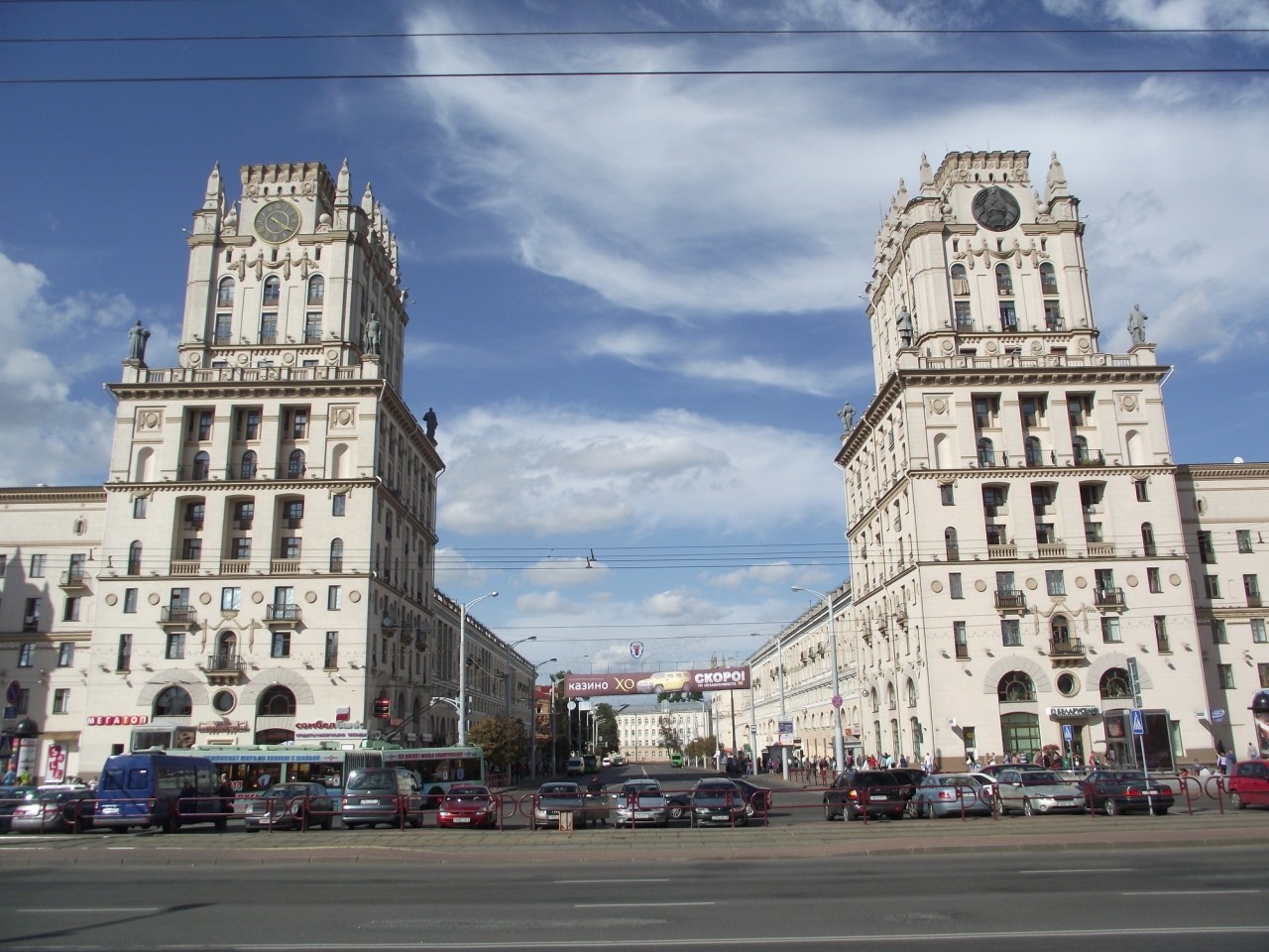 Архитектура Минска
