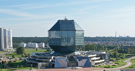 Национальная библиотека Беларуси современная архитектура