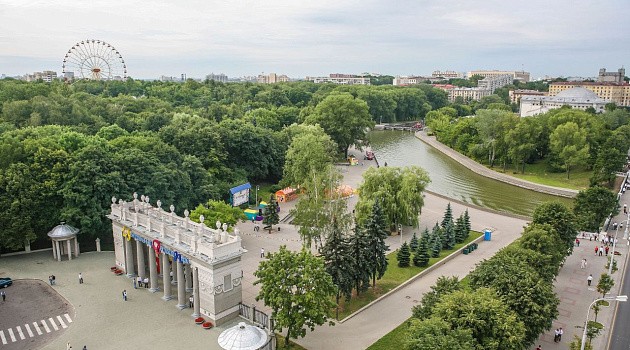 Парк Горького в Минске