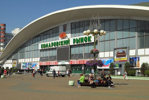 Комаровский рынок